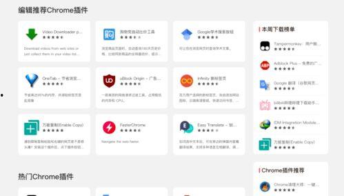 傲澜最新爆料网站大全图片,网站大全图片深度解析