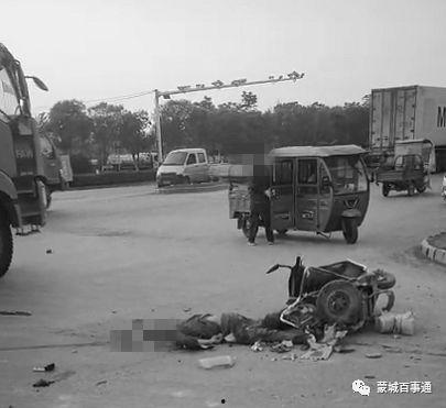 长春电动车爆料事件最新,揭露行业乱象，消费者权益再引关注