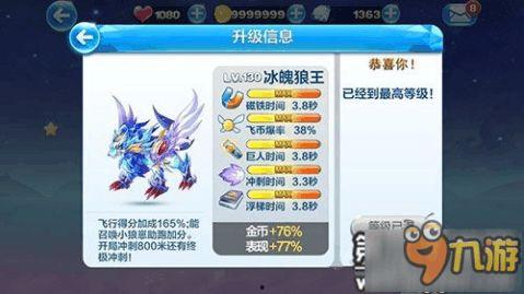 冰魄爆料视频大全最新下载,最新下载内容全解析