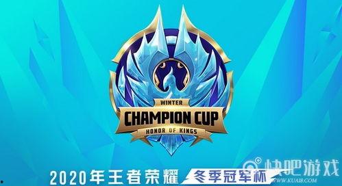 王者荣耀ttg爆料最新,神秘英雄即将登场，战局风云再起！