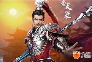 剑网3最新版本爆料